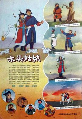 男人的天堂一级片